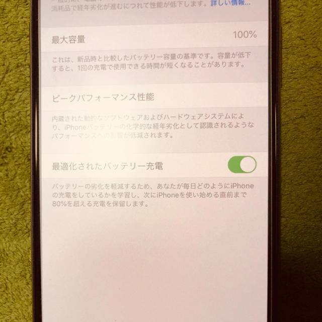 Apple(アップル)のiPhone11pro max    64ギガ　simフリー スマホ/家電/カメラのスマートフォン/携帯電話(スマートフォン本体)の商品写真