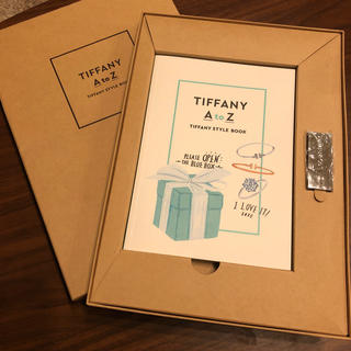 ティファニー アート/エンタメの通販 9点 | Tiffany & Co.のエンタメ ...