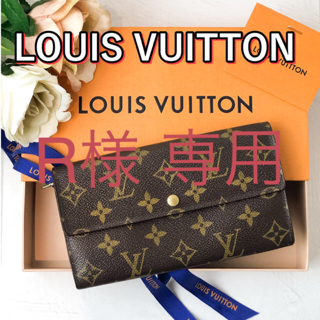 超歓迎された LOUIS VUITTON 長財布 サラ 【極上美品！希少！】ルイヴィトン♥モノグラム - 財布 - covid19.ins