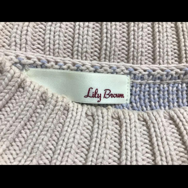 Lily Brown(リリーブラウン)のLily Brown フリンジニット レディースのトップス(ニット/セーター)の商品写真