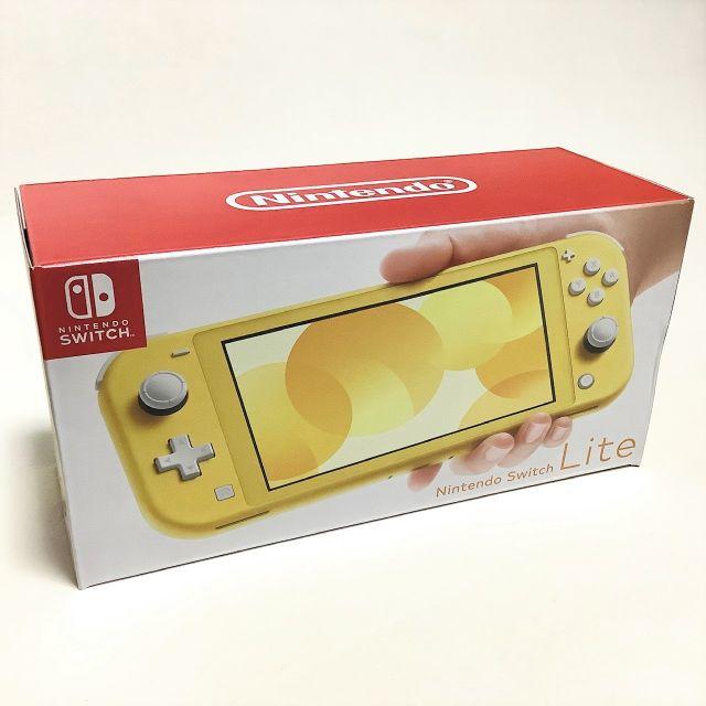 店舗印あり　新品　Nintendo Switch Lite イエロー