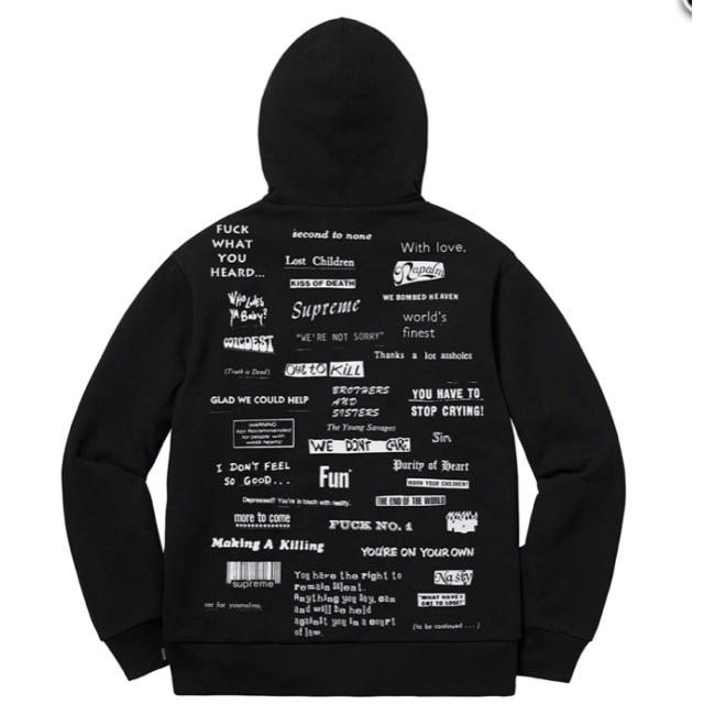 トップスM supreme Stop Crying Hooded Sweatshirt