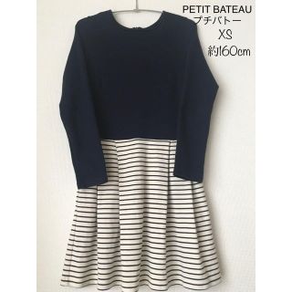 プチバトー(PETIT BATEAU)の☆ちぐ様専用☆(ワンピース)