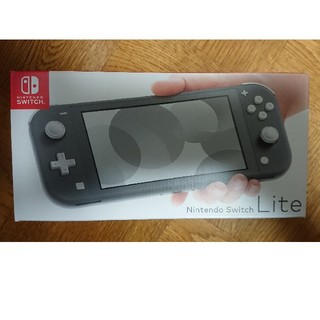 ニンテンドースイッチ(Nintendo Switch)のニンテンドー スイッチライト 本体 グレー 新品(携帯用ゲーム機本体)
