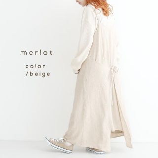 メルロー(merlot)のsumi様(ロングワンピース/マキシワンピース)