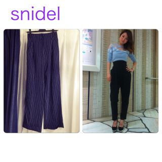 スナイデル(SNIDEL)のsnidel♡ハイウエストテーパードPT(その他)