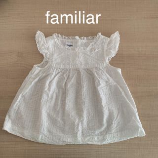 ファミリア(familiar)の【美品】ファミリア　トップス　familiar 半袖Tシャツ(Tシャツ/カットソー)