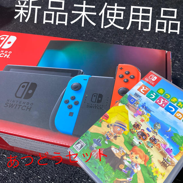 Nintendo Switch - ☆新品未使用品☆ Nintendo Switch ネオン どうぶつの森セット