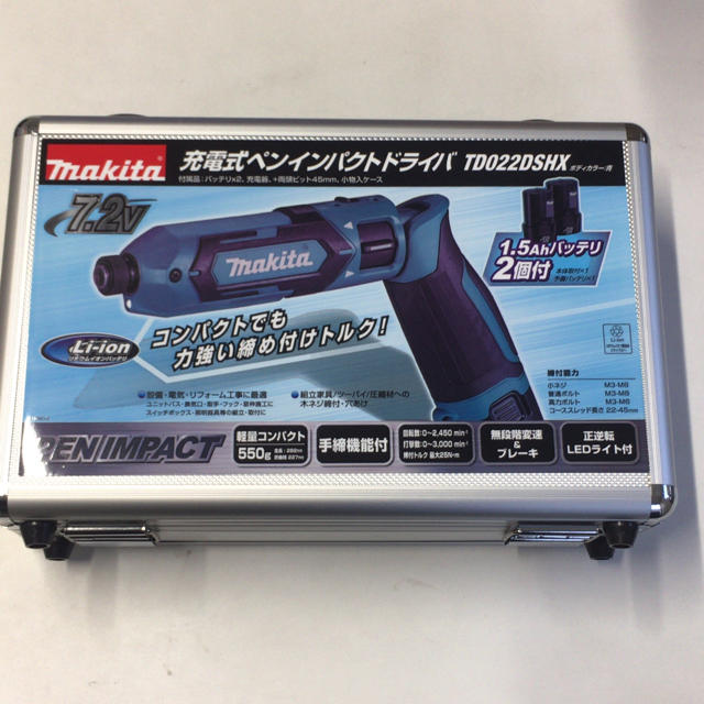 スポーツ/アウトドアマキタ 充電式ペンインパクトドライバ