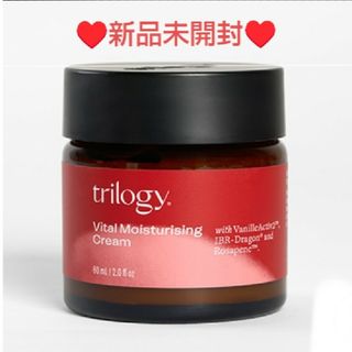 トリロジー(trilogy)の新品未開封✨trilogy❤トリロジー♥️バイタルモイスチュアライジングクリーム(フェイスクリーム)