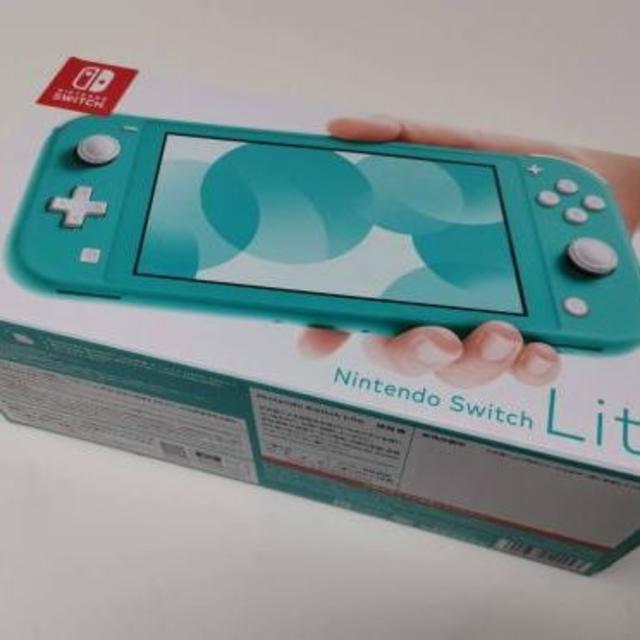 新品未開封 任天堂スイッチライト本体 ターコイズ