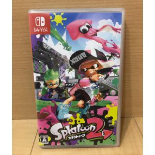 ニンテンドウ(任天堂)のSplatoon2(家庭用ゲームソフト)