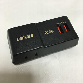 バッファロー(Buffalo)のバッファロー　コンセント付USB充電器　BMPA24TP2BK(バッテリー/充電器)