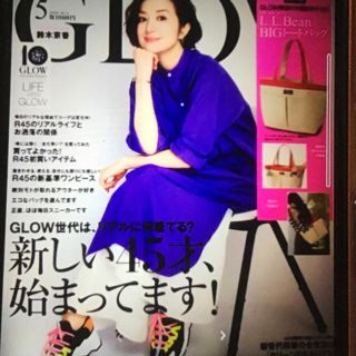 GLOW 5月号付録(トートバッグ)