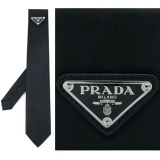 正規品 PRADA プラダ ロゴ プレート ナイロンギャバジン ネクタイ ...