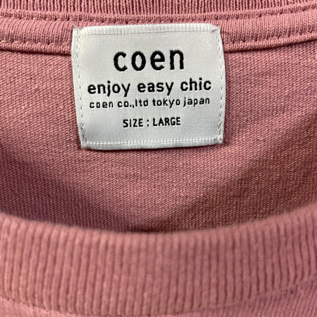 coen(コーエン)のレディース coen Tシャツ レディースのトップス(Tシャツ(半袖/袖なし))の商品写真