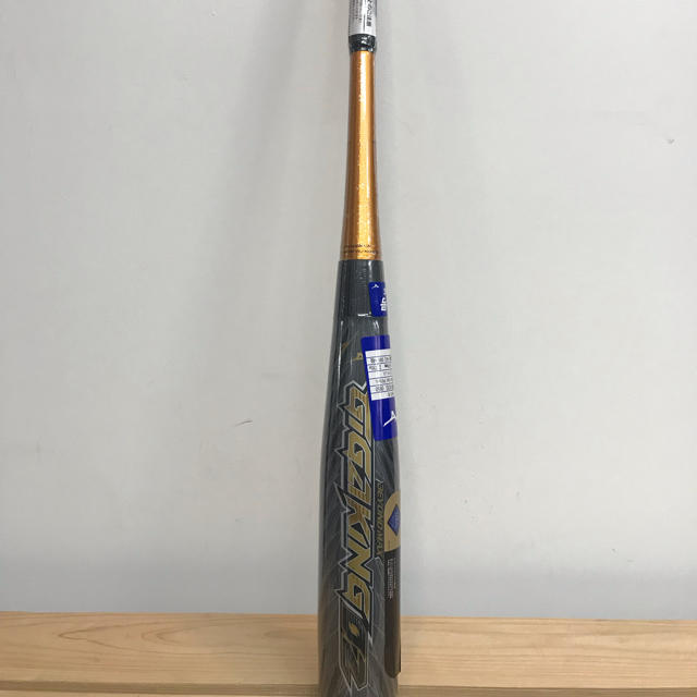 MIZUNO - 超高級品！ミズノ ギガキング02 83cm 720g 定価47,300円の通販 by sp-lover購入前にコメントお願い