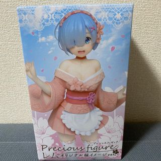 タイトー(TAITO)のPrecious figure レム オリジナル桜イメージ ver(アニメ/ゲーム)