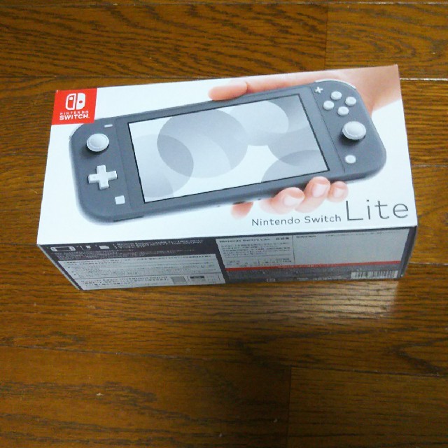 ニンテンドースイッチライト グレー