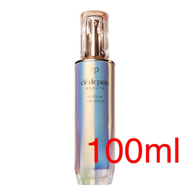 クレドポーボーテ ル・セラム 美容液 100ml-