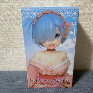 タイトー(TAITO)のPrecious figure レム オリジナル桜イメージ ver 訳あり(箱)(アニメ/ゲーム)