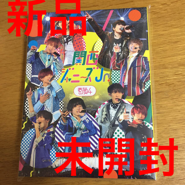 素顔4 関西ジャニーズJr. DVD