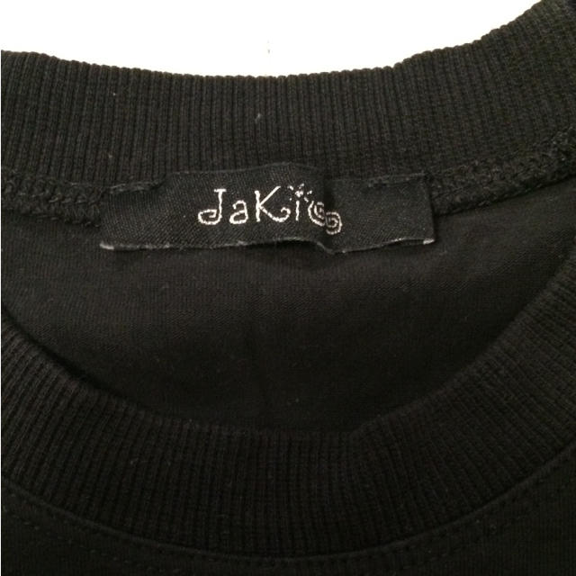 Jakioo Tシャツ・カットソー キッズ