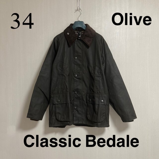 Barbour ビデイル ノンオイル 34サイズ