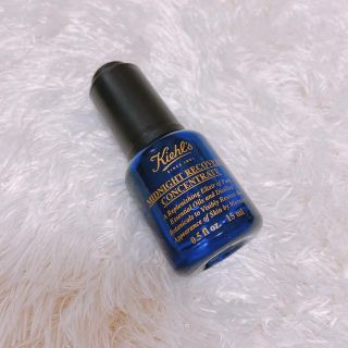 キールズ(Kiehl's)の♡キールズ　美容液♡(美容液)