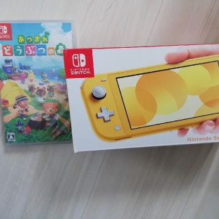 とも様専用　Nintendo Switch イエローどうぶつの森 　セット(携帯用ゲーム機本体)