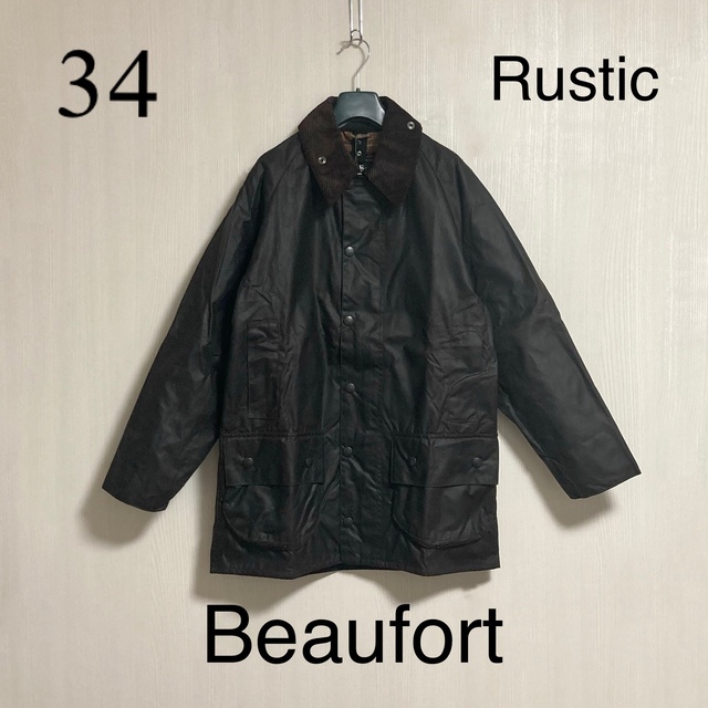 Barbour(バーブァー)の新品未使用 Barbour Beaufort 34 Rustic ラスティック メンズのジャケット/アウター(その他)の商品写真