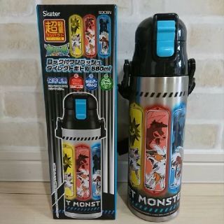 ポケモン(ポケモン)のポケモン サンムーン 新品 超軽量 ダイレクトステンレスボトル 580ml(水筒)