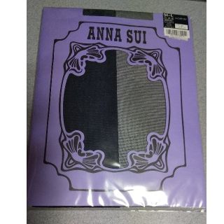 アナスイ(ANNA SUI)の【未開封】ANNA SUIのレインボーラメ ストッキング(タイツ/ストッキング)