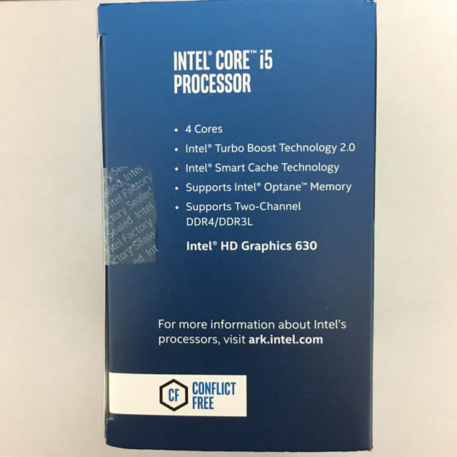 Intel Core i5-7500T BOX版 未開封品