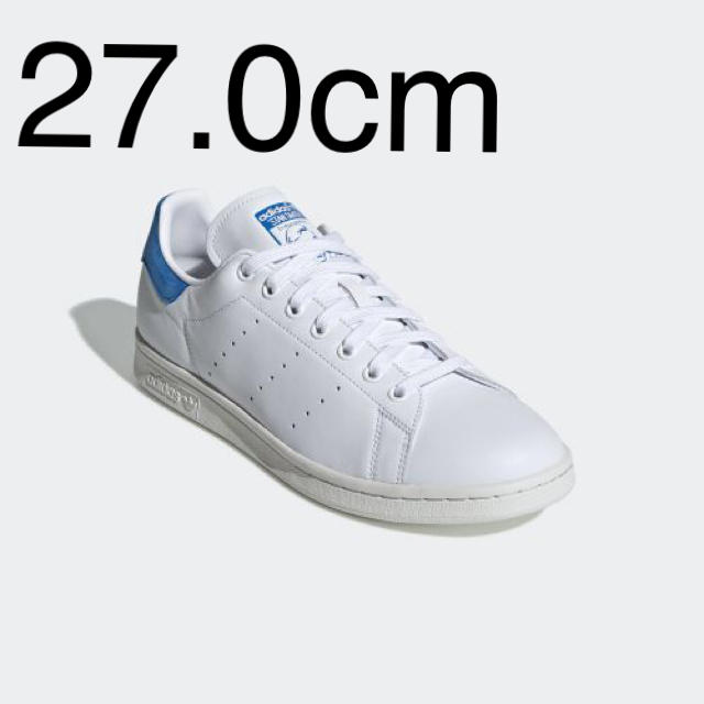 adidas(アディダス)のadidas originals スタンスミス ブルー レザーモデル 27.0 メンズの靴/シューズ(スニーカー)の商品写真