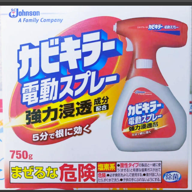 Johnson's(ジョンソン)のカビキラー　電動スプレー インテリア/住まい/日用品の日用品/生活雑貨/旅行(日用品/生活雑貨)の商品写真