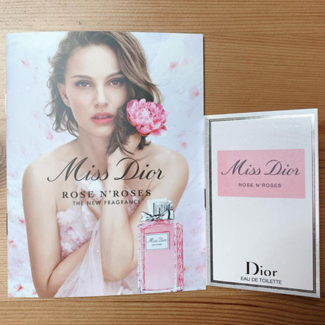 Dior(ディオール)のDior  香水 コスメ/美容の香水(香水(女性用))の商品写真