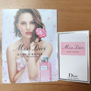 ディオール(Dior)のDior  香水(香水(女性用))