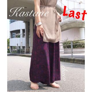 カスタネ(Kastane)のラスト⚠️新品🌷¥7020【Kastane】大花柄レーヨンパンツ (カジュアルパンツ)