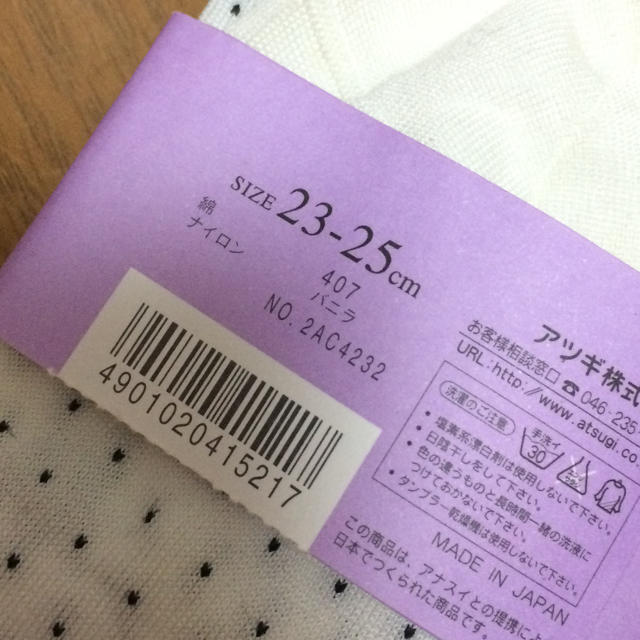 ANNA SUI(アナスイ)のANNA SUI靴下 レディースのレッグウェア(ソックス)の商品写真