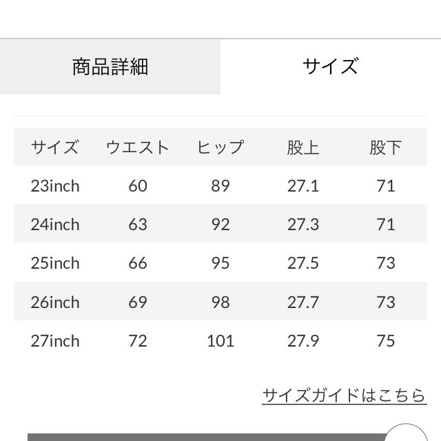 MOUSSY注目新作デニム♡プレーンジーンズ♡ストレート 2