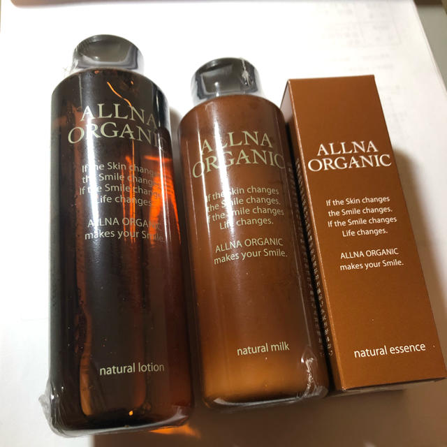 ALLNA ORGANIC 新品　セット