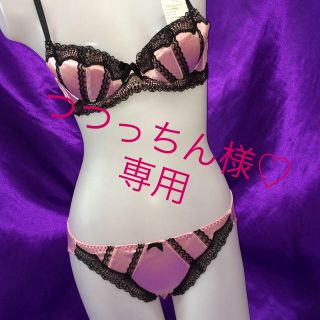 ピーチジョン(PEACH JOHN)のPJ♡ド定番サテンベビーピンクSET(その他)