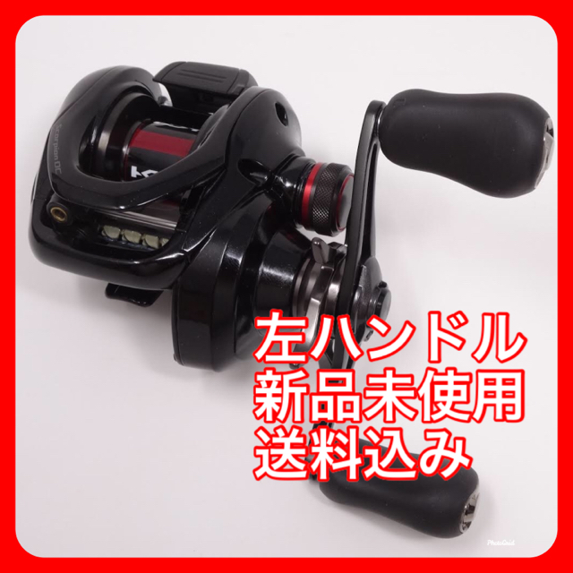 【新品 送料込】シマノ 17 スコーピオン DC 101HG 左ハンドル