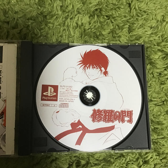 修羅の門 未開封 PS レア 売り出し本物 www.themagazine.ca
