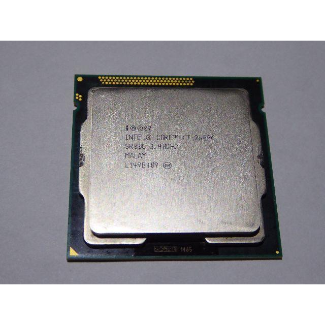 intel core i7-2600K SandyBridge LGA1155