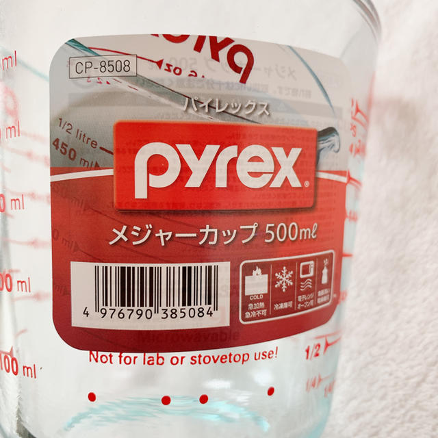 Pyrex(パイレックス)の新品未使用  パイレックス 耐熱ガラス　メジャーカップ　500ml 計量カップ  インテリア/住まい/日用品のキッチン/食器(調理道具/製菓道具)の商品写真