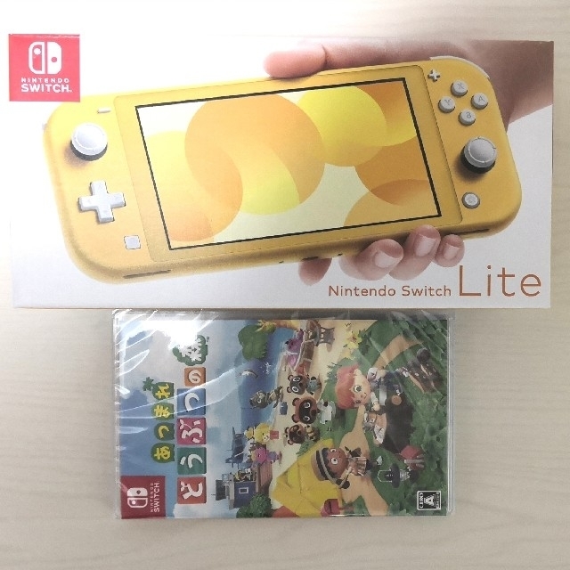 switch lite イエロー あつまれどうぶつの森 セット スイッチライト ...