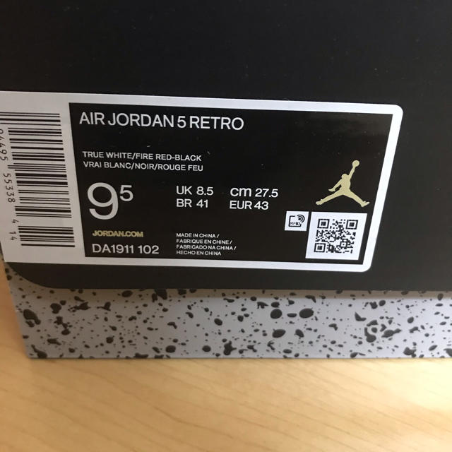 NIKE(ナイキ)の桃白白様 新品未使用 NIKE AIR JORDAN RETRO AJ5 メンズの靴/シューズ(スニーカー)の商品写真