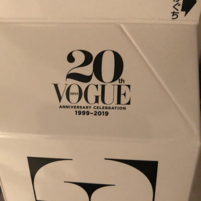 フラグメント　 ホワイトVOGUE MAGAZINE TEE